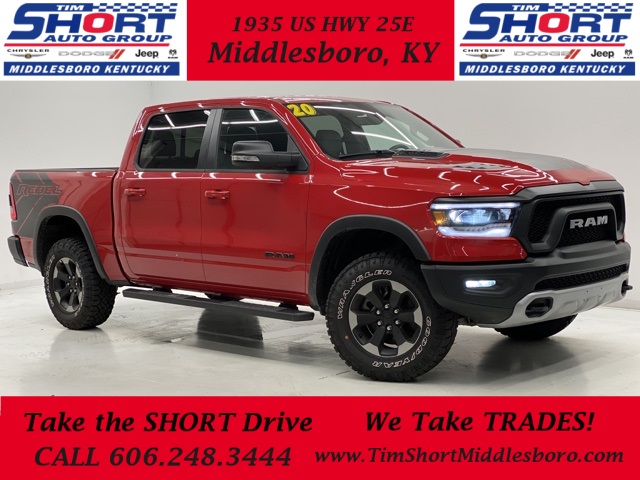 2019 Ram 1500 Pickup Truck Big Brother 2019 Ram 1500 Pickup Trucks Chrysler Dodge Jeep